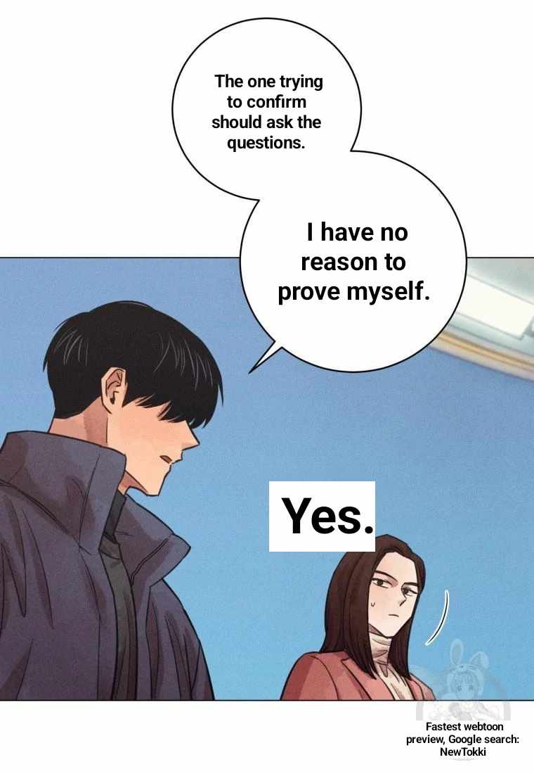THE KILLER'S INTERVIEW Chapter 43 17